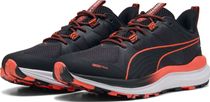Reflect Lite Trail
