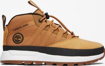 Kids Low Bungee Sneaker