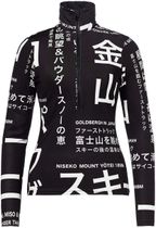 Goldbergh Misato Ski Pully