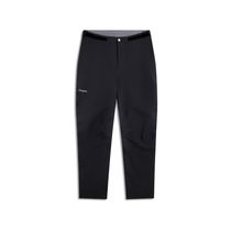 Bergans Essentials 3L Shell Pants Men