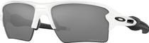 Oakley Flak 2.0 XL