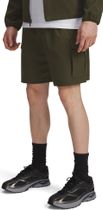 Under Armour Vibe Woven Cargo Short