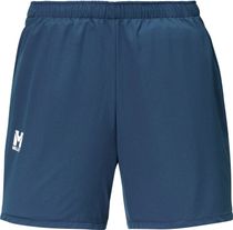 Millet Intense Essential SH W 5'' Women's Running Shorts