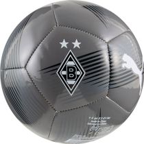 BMG Essentials Ball Mini