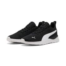 Puma Anzarun Lite Unisex Freizeitschuhe