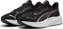 Pounce Lite