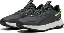 Extend Lite Trail