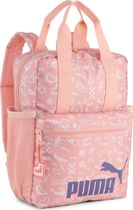 Sandy Adventures Extra Small Backpack