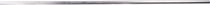 Alupipe 16x940mm