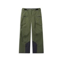 Bergans Oppdal 3L Shell Pants Men Men's ski pants