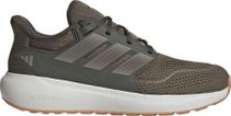 adidas Ultimashow 2.0 Shoes