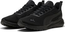 Puma Anzarun 2 Lite Sliptech