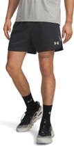 Under Armour M Trail Run 5' Inch Short