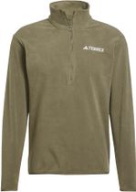 Terrex Multi Essentials Half Zip Fleece Jacket