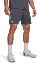Under Armour M Challenger Train Short Men's Running Shorts