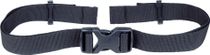 Deuter Waist Belt 25 mm