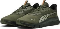 Flexfocus Lite Modern Woven