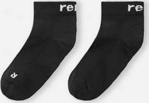 Socks, Treenit