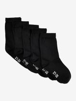Minymo Ankle Sock -solid (5-pack) Kinder Sportsocken
