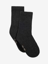 Minymo Perfect Basic Socks (2-pack)