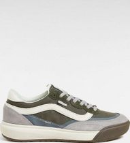 MTE Ultrarange 2.0 SE