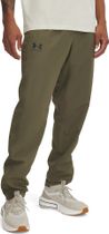 Under Armour Rival Wvn Windbreaker Pants
