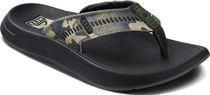 Swellsole Cruiser
