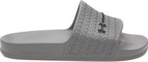 Under Armour B Armr Slide Lite Boys's walking sandals