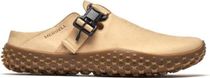 Wrapt Slide Nubuck