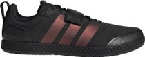 adidas The Total 2 Men & Women