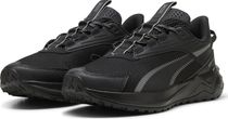 Extend Lite Trail