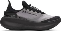 Under Armour GS Nova Slipspeed Kinder Freizeitschuhe