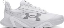 Under Armour Charged Commit TR 5 Herren Laufschuhe