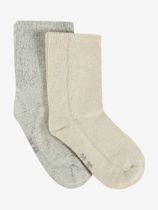 Minymo Ankle Sock Solid 2-pack Kinder Sportsocken