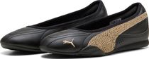 Puma Catch Soleil Ballerina Topcat