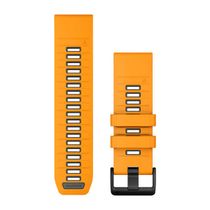 Quickfit Watch Bands
