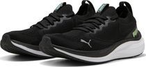 Skyrocket Lite 2 Engineered