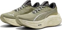 Magmax Nitro Terrains