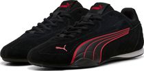 Puma Catch SD