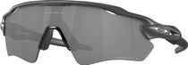 Oakley Radar EV Path