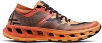 X-Bionic Terraskin X02 Unisex Speed Hiking Schuhe