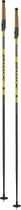 Infinity Sonic Alu Pole