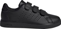 adidas Advantage Base 2.0 Shoes Children Kids Boys and Girls Kinder Freizeitschuhe