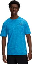 Under Armour ABC Camo SS Herren Laufshirt