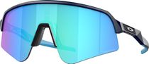 Oakley Sutro Lite Sweep Bike Brille