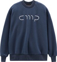 MAN Sweat