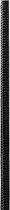 Hard Line 6mm