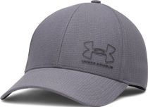 Under Armour M AV Low STR Men's Running Shorts