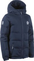 Daehlie Jacket Podium JR Kinder Langlaufjacke