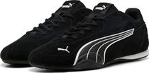 Puma Catch SD